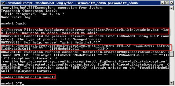 Create Federation Domain